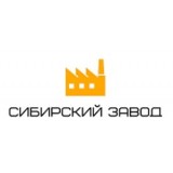 Производитель Сибирский завод