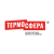 ТермоСфера