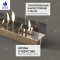 Настенный биокамин Saturn 1200 (SappFire)