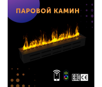 Премиальный паровой 3D электрокамин 600 мм (SappFire)
