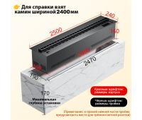 Электроочаг REALFIRE 2500 3D